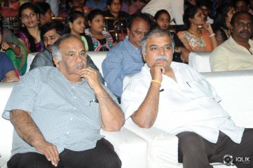 Joru Movie Audio Launch